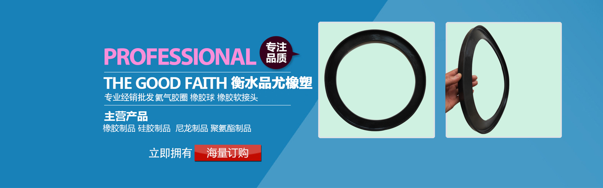 多乐娱乐游戏平台